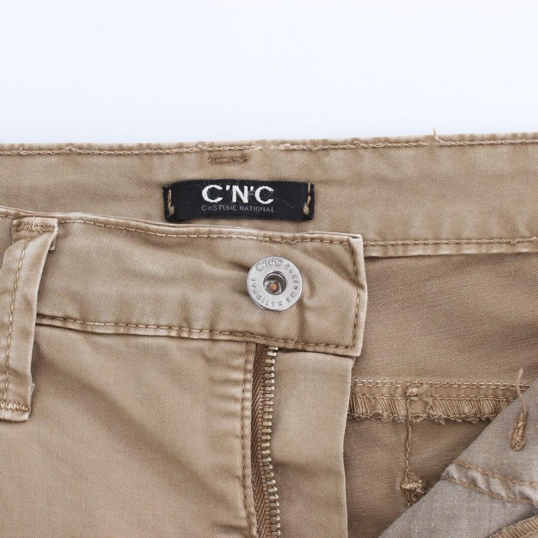 Costume National Beige Straight Leg Denim Pants Stretch Jeans